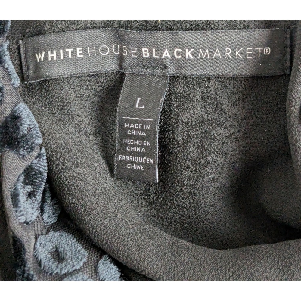 WHBM Y2K Style Black Burnout Velvet Animal Print Sleeveless Tank Top L - Picture 6 of 10